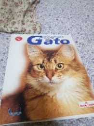 Enciclopedia del gato 